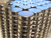 Neodymium Disc Magnet - 12mm x 3mm