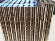 Neodymium Cylinder Magnet - 4mm x 5mm | N45