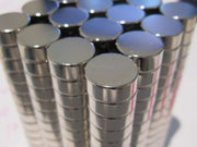 Neodymium Disc Magnet - 12mm x 5mm
